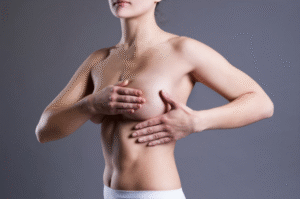 Breast Reconstruction